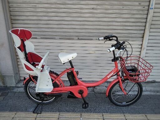 [BRIDGESTONE]bikke²(ビッケツー)20吋 子供乗せ電動アシスト自転車 8.7Ahバッテリー+充電器+キー2本付(EXBKレッド)