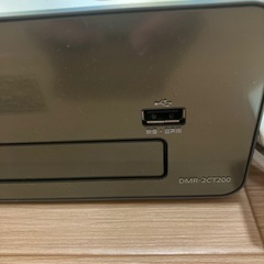 1TB☆Panasonic ブルーレイレコーダー DMR-2CT100 美品