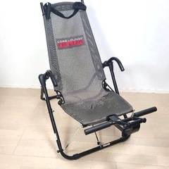 コアラウンジウルトラ