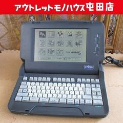 NEC ワープロ 文豪 JX-S300 パーソナルワードプロセッサ 札幌市