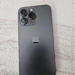 IPhone13 pro 極美品