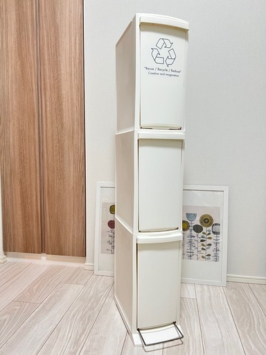 済⭐︎引越断捨離中　美品　3段式　ゴミ箱