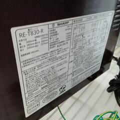 ★【シャープ】オープンレンジ 2019年製 [RE-T830] 【3ヶ月保証付き】💳自社配送時🌟代引き可💳※現金、クレジット、スマホ決済対応※   