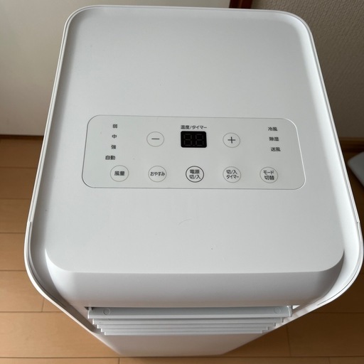 移動式エアコン売ります ナカトミ 冷暖 移動式エアコン MAC 