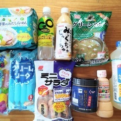 お取引き先決定／食品セット