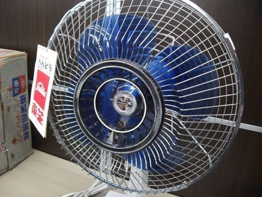 お中元 お歳暮 お年賀 夏 冬 年末年始のご挨拶 ギフト 通販な 東芝 昭和レトロ 扇風機 りんどう DF-30W 東京芝浦電気 当時物 扇風機・サーキュレーター