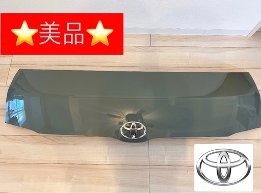 【極美品】新品未使用☆トヨタ　ハイエースボンネット