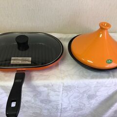 《お話し中です》新品未使用品　グリルパン・タジン鍋　両方引き取っ...