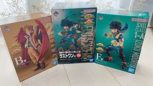 【ラストワン賞込み】ヒロアカ一番くじフィギア3点セット