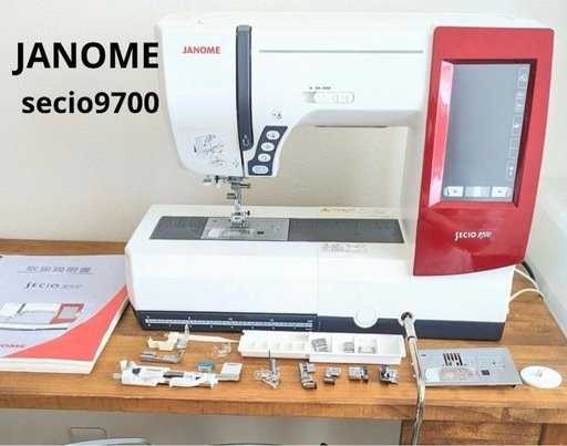 ジャノメ　家庭用ミシン　secio9700 janome
