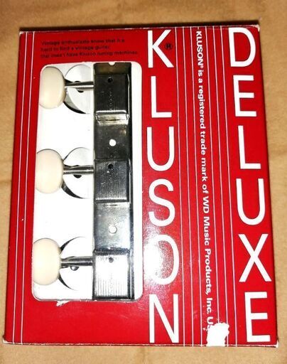 ★新品★KLUSON DELUX 3 per side