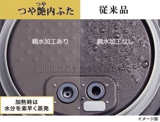 REGASTOCK川崎店】タイガー魔法瓶(TIGER) 炊飯器 1升 圧力IH式 土鍋