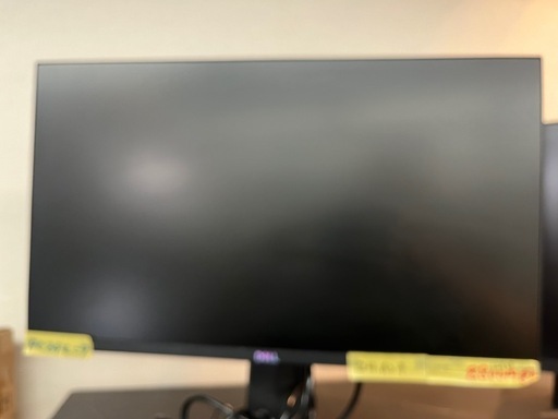 配達可【24インチPCモニター】クリーニング済み【管理番号12408】
