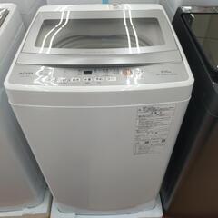 6ページ目)【中古】尼崎市の洗濯機を格安/激安/無料であげます・譲り  