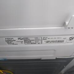 ☆ジモティー割引有☆ AQUA 5.0kg全自動電気洗濯機 AQW-S5P(W )
