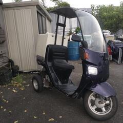 ホンダ 4ストジャイロキャノピーミニカー