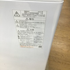 H-45【ご来店頂ける方限定】TOSHIBAの7、0Kg洗濯機です