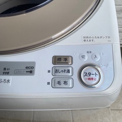 洗濯機　SHARP 7kg