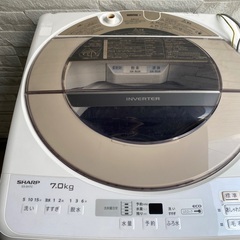 洗濯機　SHARP 7kg