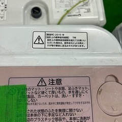 早い者勝ち大セール‼️‼️＋ご来店時、ガン×2お値引き‼️HITACHI(日立) 2015年製 8,0kg 洗濯機🎉
