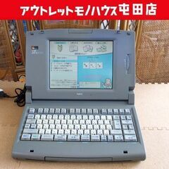 NEC ワープロ 文豪 JX-S300 パーソナルワードプロセッサ 札幌市