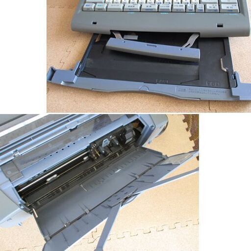 NEC ワープロ 文豪 JX-S300 パーソナルワードプロセッサ 札幌市北区屯田