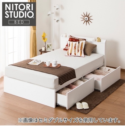 ニトリダブルベットフレーム　ヴァイン深型