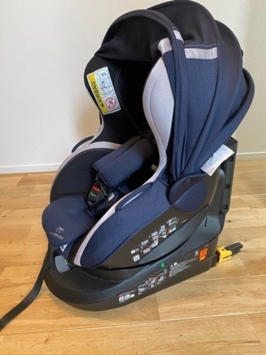 エールベベ クルット3i グランス2 チャイルドシート ISOFIX 新生児OK