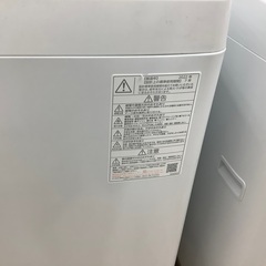 TOSHIBA(トウシバ)の全自動洗濯機のご紹介です！！