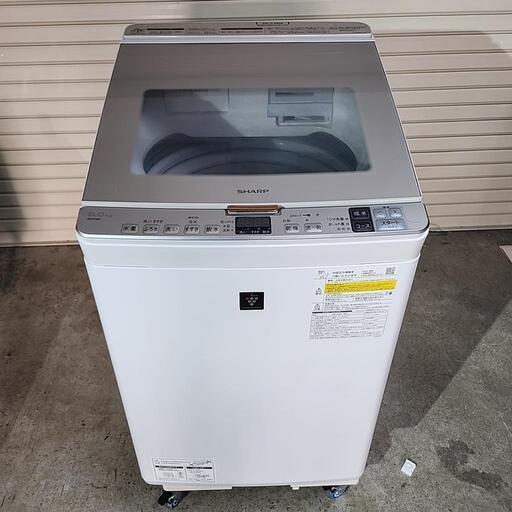 【売却済】SHARP 全自動洗濯機 8kg ES-PH8C 2021年製
