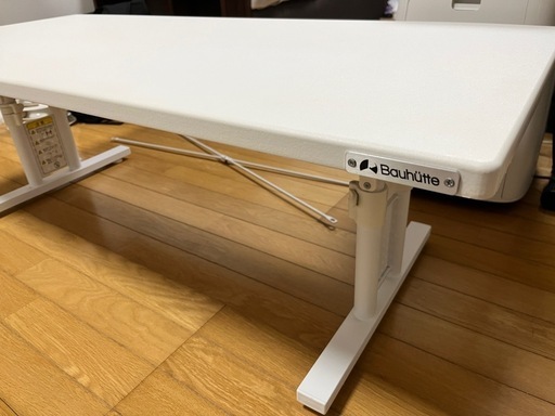 取りに来てくださる方！バウヒュッテ Bauhutte ローデスク　ホワイト 1200L