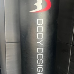 BODY DESIGN サンドバック売ります‼️