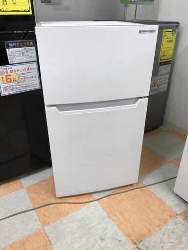 冷蔵庫 ヤマダ YRZ-C09H1 2020年製 W(幅)47.8×D(奥行き)50.5×H(高さ)85.0cm ※保証6ヶ月