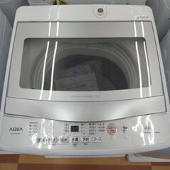 ★ジモティー割引有★ AQUA 6.0kg全自動電気洗濯機 AQW-S6P 2023年製 中古品