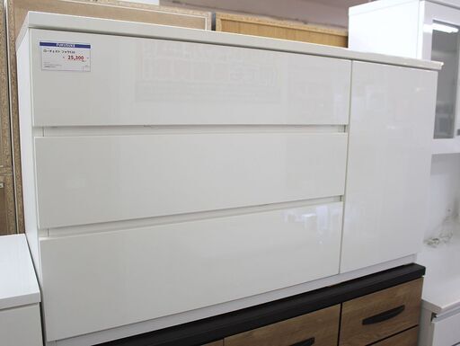 北大前! 札幌 引取 ニトリ ローチェスト フォウ120 ホワイト 家具 収納 引き出し タンス 2044019
