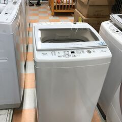 洗濯機 7.0kg アクア AQW-GV70H 2019年製 W(幅)56.5×D(奥行き)55.0×H(高さ)95.5cm ※クリーニング済み