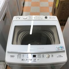 洗濯機 7.0kg アクア AQW-GV70H 2019年製 W(幅)56.5×D(奥行き)55.0×H(高さ)95.5cm ※クリーニング済み