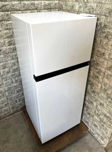 大阪送料無料★3か月保証★冷蔵庫★ハイセンス★2024年★124L★HR-B12E3W★R-327