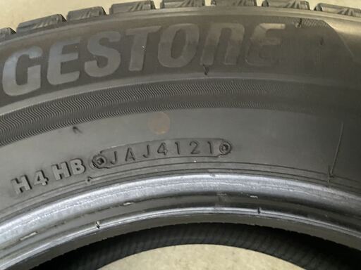 0167］中古スタッドレスタイヤ4本セット！215/65R16 ブリヂストン