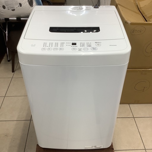 IRISOHYAMA アイリスオーヤマ　 洗濯機　4.5㎏　IAW-451 2023年製