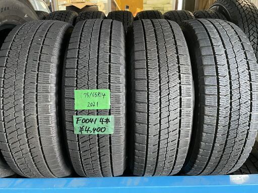 F0041］中古スタッドレスタイヤ4本セット！175/65R14