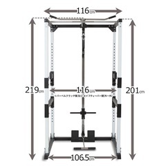 宮城県限定】パワーラック等トレーニング器具