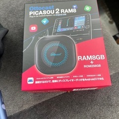 2/2 引取清算済 Panasonic ノンフロン 冷凍 冷蔵庫 NR-F551XV-SK 550L