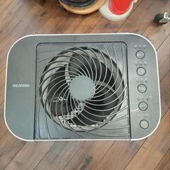 ★【アイリスオーヤマ】サーキュレーター 衣類乾燥 除湿機  2020年製［IJD-JN50-W］【3か月保証★配達に設置込】💳自社配送時🌟代引き可💳※現金、クレジット、スマホ決済対応※   