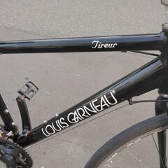 【売約済み】LOUIS GARNEAU TIREUR クロスバイク 15,800円 🚲 変速3×8 サイズ470 安心の新規防犯登録料込み 365