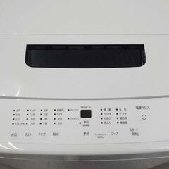 西岡店 洗濯機 5.0㎏ 2023年製 アイリスオーヤマ IAW-T504 ホワイト 単身・1人暮らし