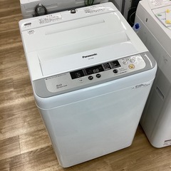送料設置無料❗️業界最安値✨家電2点セット 洗濯機・冷蔵庫145