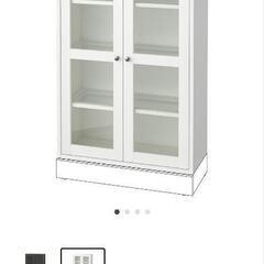 IKEA ハーヴェスタ 食器棚