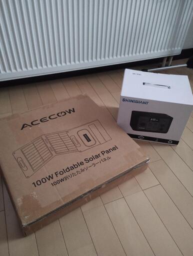♪最終値下/300wポータブル電源+100wソーラーパネル/アウトドア・防災用にセットで♪