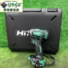 HiKOKI ハイコーキ WH36DA 本体＋ケース 36V コードレスインパクトドライバー【野田愛宕店】【店頭取引限定】【未使用】ITGTLM0LOJFZ